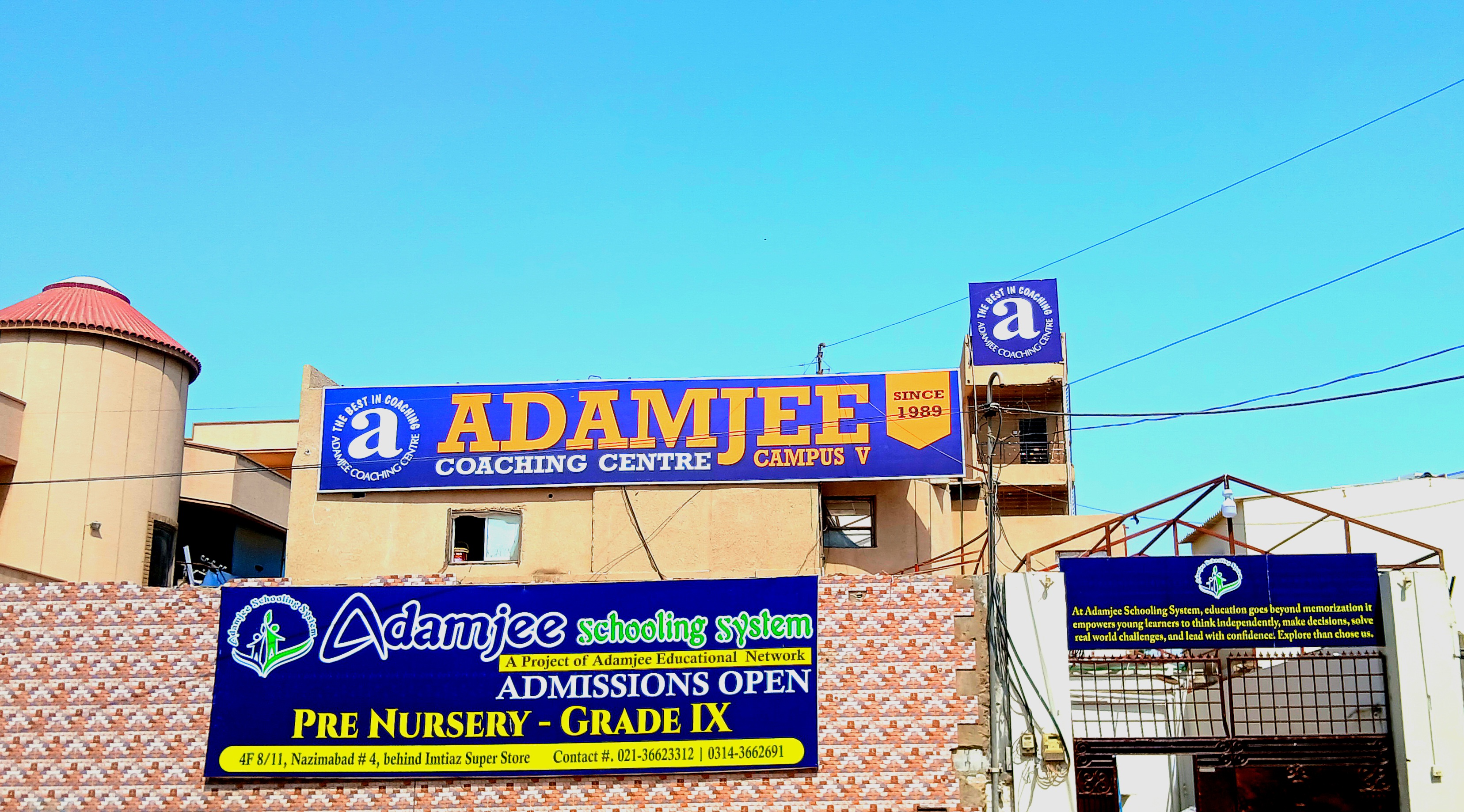 Nazimabad No. 4 campus photo
